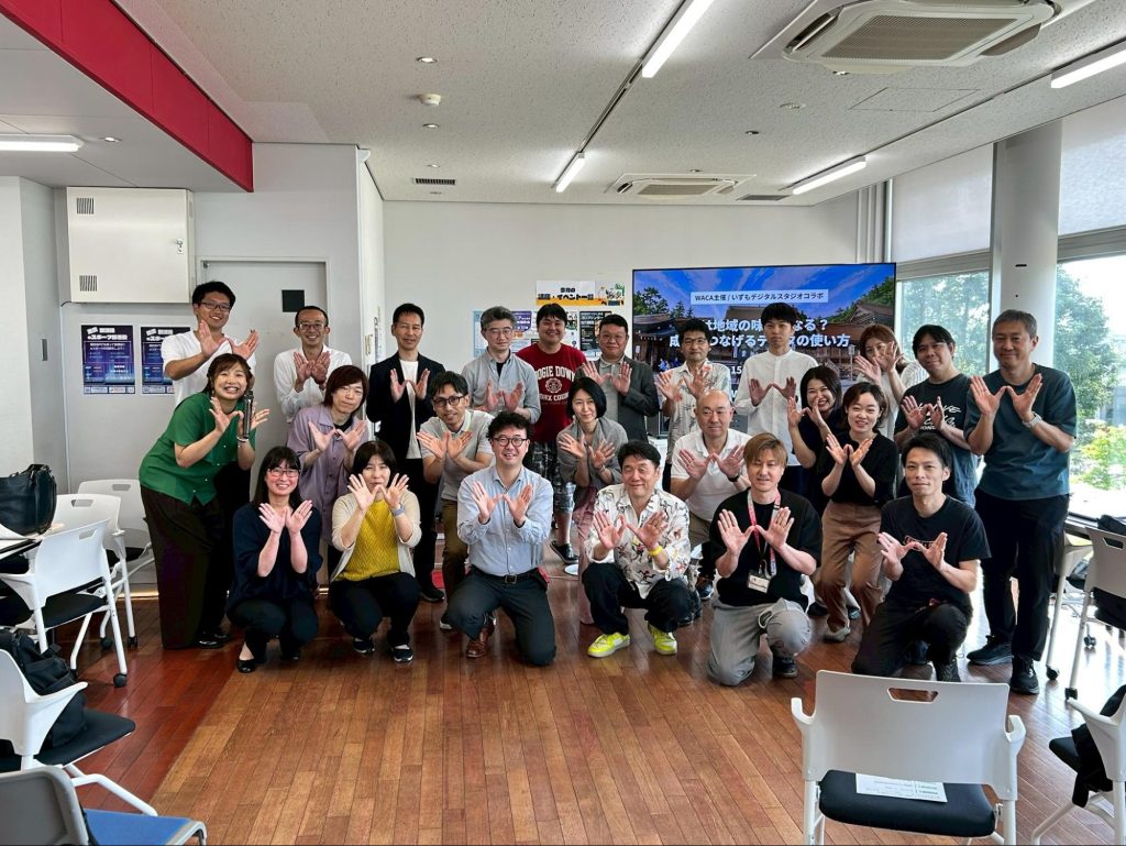 会場風景